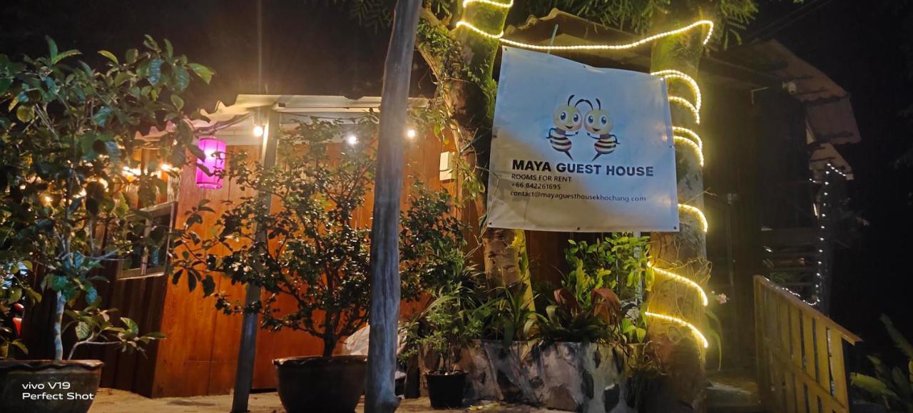 Maya Guest House@Coffee Koh Chang Exterior photo